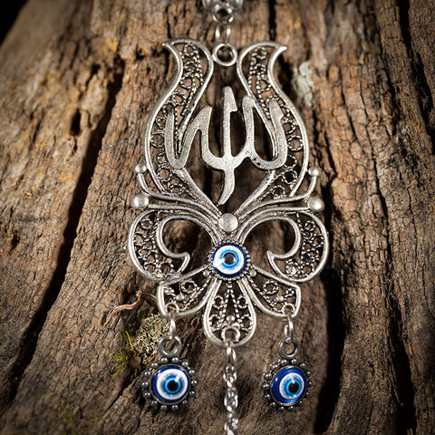 Eternal Guardian - Glass Evil Eye Home Blessings