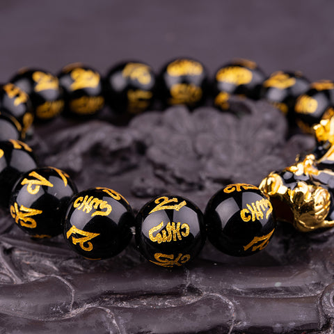 Wealth Treasure - Black Agate 18K Gold Cover Brass Gragon Feng Shui  Pixiu Bracelet