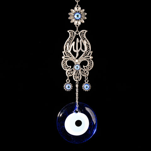 Eternal Guardian - Glass Evil Eye Home Blessings